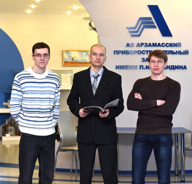 Трое сотрудников Арзамасского приборостроительного завода в Нижегородской области стали победителями всероссийского конкурса "Инженер года"