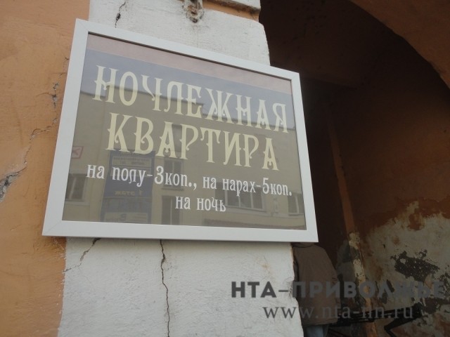 Помещение в доме №10 на ул. Кожевенной Нижнего Новгорода будет передано в безвозмездное пользование для организации музея