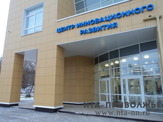 Центр инновационного развития медицинского приборостроения открылся в Нижнем Новгороде на базе ННГУ им. Лобачевского