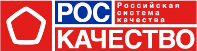 Роскачество одобрило продукцию "Павловской курочки" из Нижегородской области только после повторного исследования 