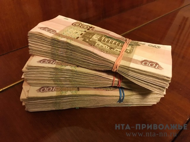 Миллиардеров в Нижегородской области за 2017 год стало на одного человека больше