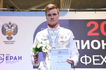 Воспитанник арзамасского СК "Знамя" Кирилл Тюлюков выиграл серебро чемпионата России по фехтованию