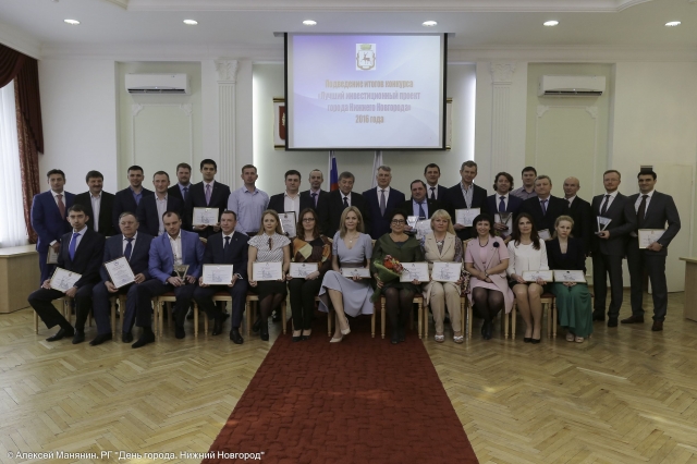 НМЗ стал победителем конкурса "Лучший инвестиционный проект города Нижнего Новгорода"