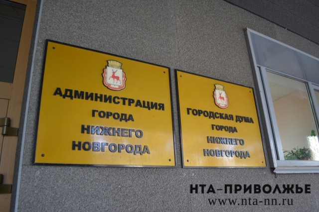 Администрация Нижнего Новгорода намерена оспорить в суде решение УФАС об отмене постановления о закрытии 31 автобусного маршрута