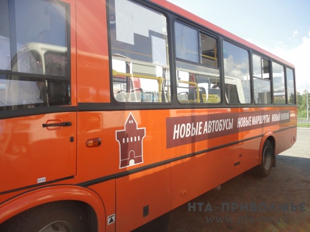 Новые автобусные маршруты появятся в Нижнем Новгороде с 1 октября