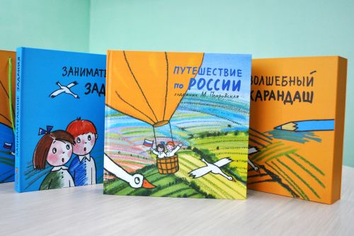  "МегаФон" подарил уникальные книжки нижегородским детям с нарушениями зрения