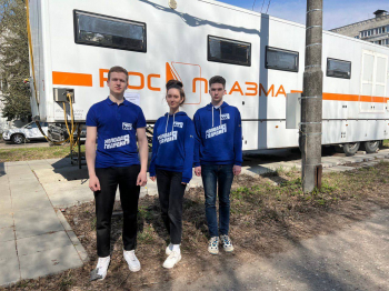 Нижегородские молодогвардейцы проводят масштабную акцию к Национальному дню донора