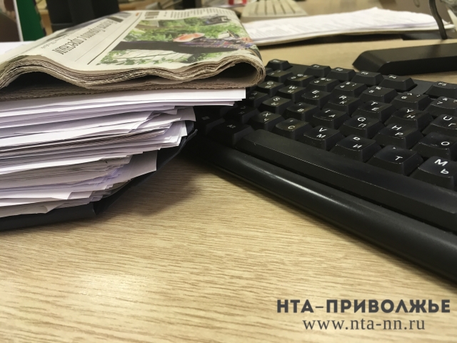 Правительство Нижегородской области намерено объединить в единый холдинг СМИ региона, учредителем которых оно является