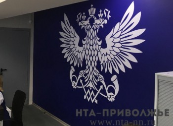 Почта России выпустит марку в честь инаугурации президента