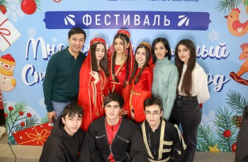 Фестиваль &quot;Многонациональный Старый Новый год&quot; прошел в Нижнем Новгороде