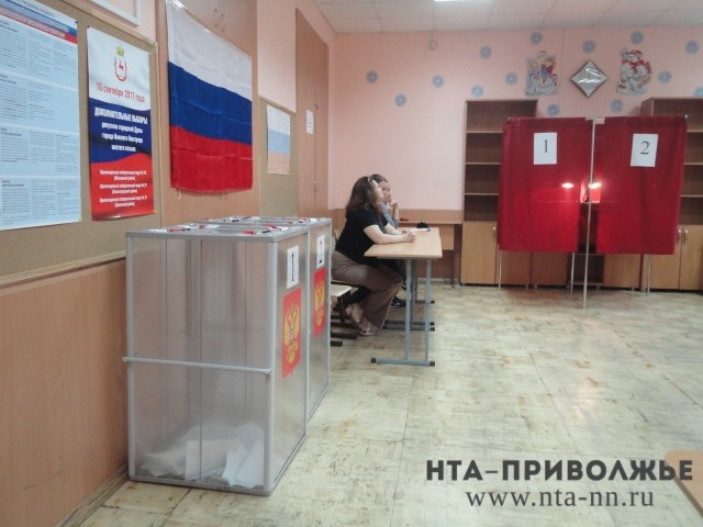 Избирательные участки в Нижегородской области на выборах и довыборах завершили свою работу