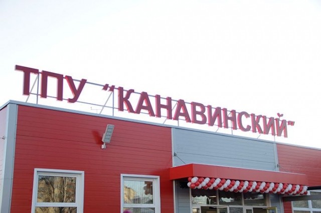 Новый транспортно-пересадочный узел "Канавинский" открылся в Нижнем Новгороде