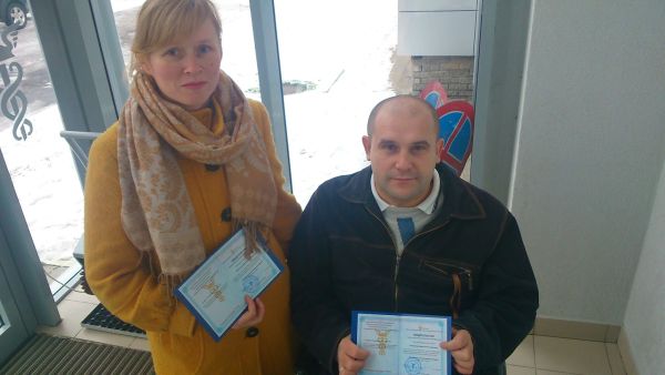 Более 70 жителей Нижегородской области с ограниченными возможностями получили дополнительное образование в рамках проекта "Хочу работать!"