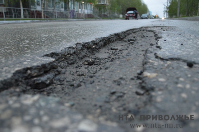 Интернет-проект "Карта убитых дорог" запущен в Нижегородской области