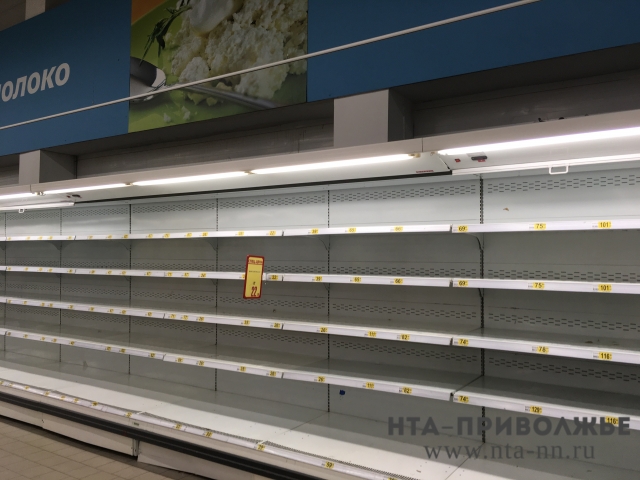 Уровень инфляции на потребительском рынке Нижегородской области за январь 2017 года составил 0,8%