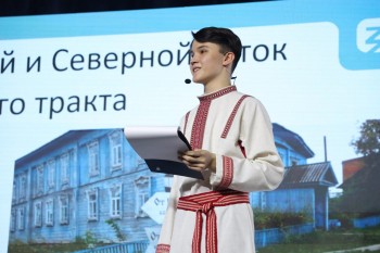 Двое жителей Нижегородской области вошли в финал конкурса &quot;Лига Лекторов&quot;