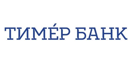 Два офиса банка "Тимер" в Нижнекамске и Набережных Челнах прекращают свою работу
