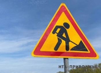 Ремонт дорог в рамках проекта "БКД" стартовал в Кировской области