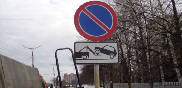 Выезд грузового транспорта с улицы Стартовая на Марпосадское шоссе будет запрещен в г. Чебоксары