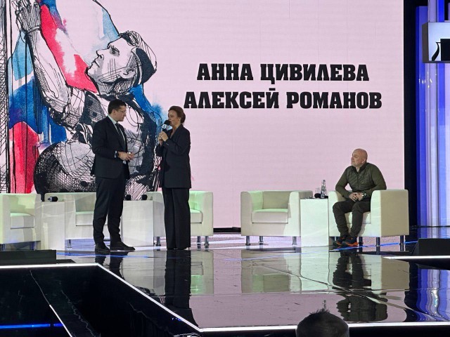 Глеб Никитин получил нагрудный знак фонда "Защитники Отечества"