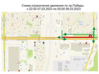Движение будет ограничено на перекрестке проспекта Победы и улицы Минской в Казани