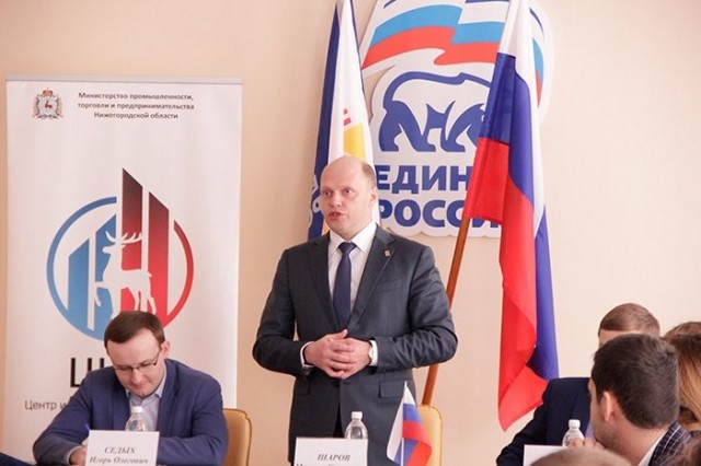 Социальный проект "Стоп угроза" будет презентован во всех образовательных учреждениях Канавинского района Нижнего Новгорода