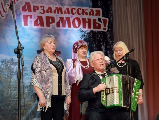 Фестиваль гармонистов прошел в Арзамасе Нижегородской области