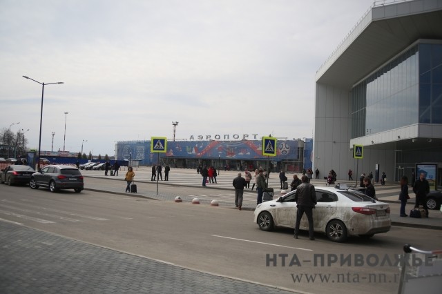 Пропускную способность аэропорта "Нижний Новгород" планируется увеличить до 1,6 тысяч человек в час к ЧМ-2018