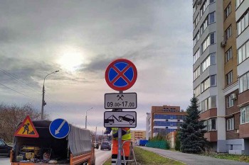Временные знаки установили в Чебоксарах для оперативной расчистки дорог зимой
