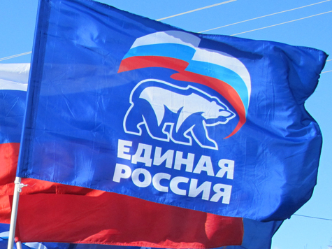 "Единая Россия" отмечает 15-летие со дня образования партии