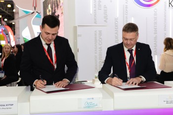 Нижний Новгород и Сочи подписали соглашение о сотрудничестве в сфере туризма