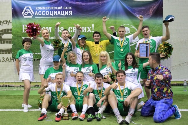 Нижегородский банк "Ассоциация" стал победителем всероссийского турнира по мини-футболу