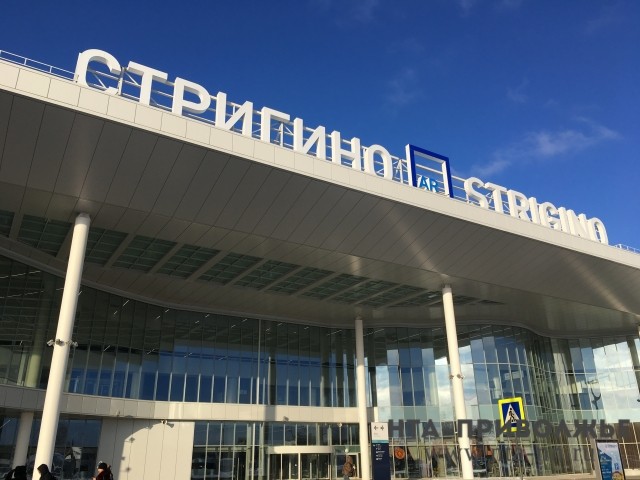 Полеты в Пензу и Ижевск из нижегородского аэропорта возобновлены с 15 августа