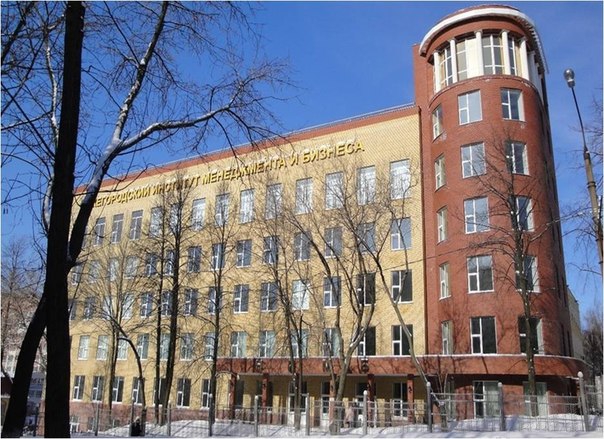 Валерий Шанцев подписал постановление о выкупе комплекса зданий НИМБа