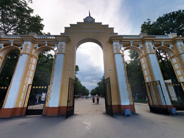 КУГИ администрации Нижнего Новгорода отозвал иск о банкротстве МП "Автозаводский парк"