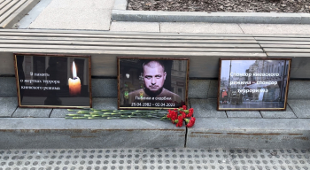 Нижегородцы могут почтить память погибшего в результата теракта в Санкт-Петербурге Владлена Татарского