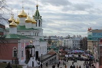 День народного единства на улице Рождественской  в Нижнем Новгороде