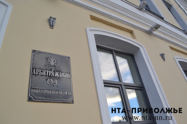 Заявление о банкротстве завода "Синтез" в Дзержинске Нижегородской области поступило в суд