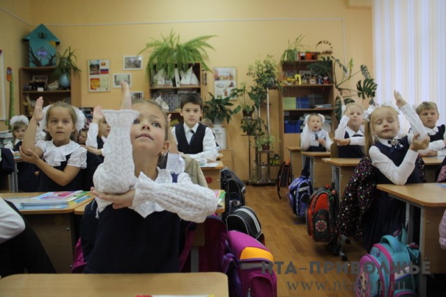 Обучение в более 83% школ Нижегородской области в новом учебном году будет организовано в одну смену