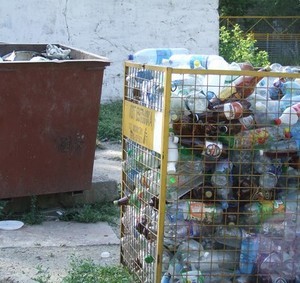 Раздельный сбор мусора - фото 15