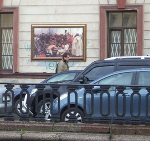 Квартал рядом с Русским музеем украшен картинами из его собрания - фото 12
