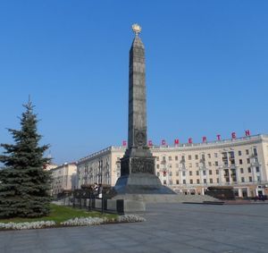 Площадь Победы, Минск - фото 16