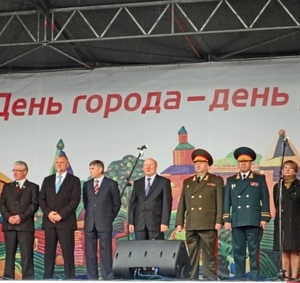 Первые лица города и региона поздравляют нижегородцев - фото 8