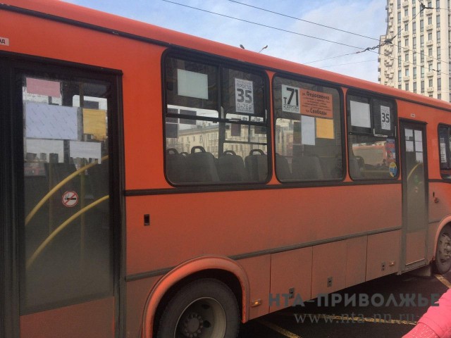 Прокуратура Нижнего Новгорода проверит законность тарифов на маршруте Т-71