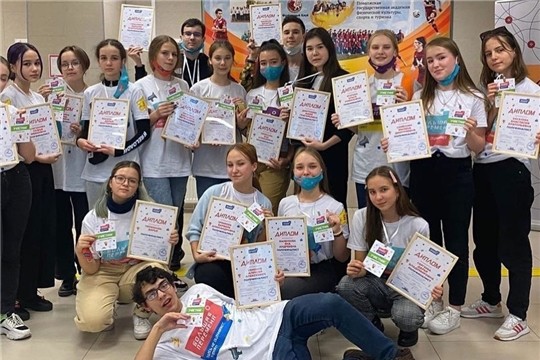 Чебоксарские школьники вышли в финал Всероссийского конкурса "Большая перемена"