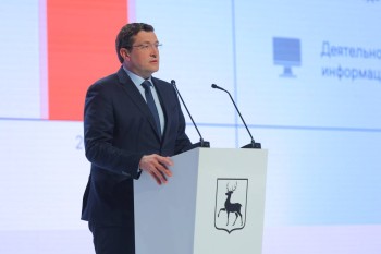Глеб Никитин отметил достижения нижегородских предпринимателей 