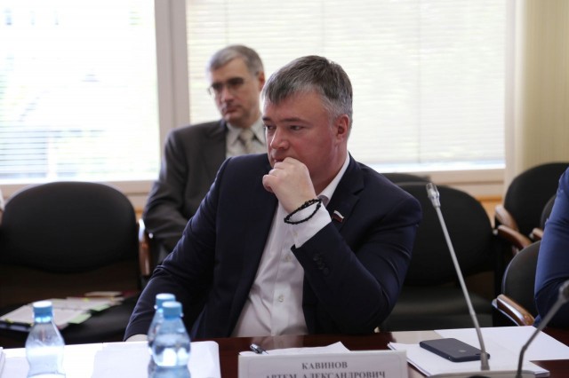 "Сегодня необходимы законодательные инициативы для регулирования дистанционных форматов работы", - Артем Кавинов