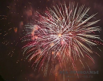 Фестиваль фейерверков пройдёт в Нижнем Новгороде с 12 июня по 14 августа