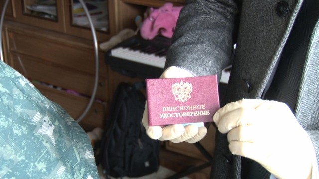 Сбытчика поддельных удостоверений задержали в Нижнем Новгороде (ВИДЕО)