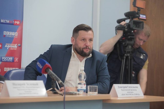 Дмитрий Гительсон покинул пост замглавы администрации Нижнего Новгорода